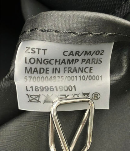美品 Longchamp トートバッグ ル プリアージュ レディース ロンシャン