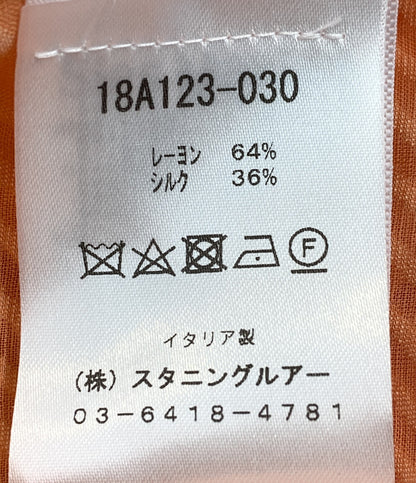 セットアップ パンツスタイル オレンジ      レディース  (S) Sies Marjan