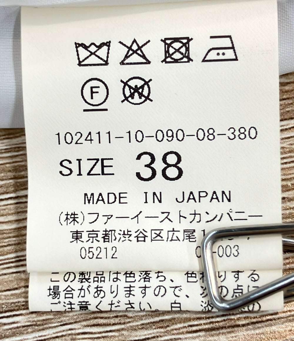 ANAYI ノーカラージャケット ミックスツイード レディース SIZE 38 (M) アナイ