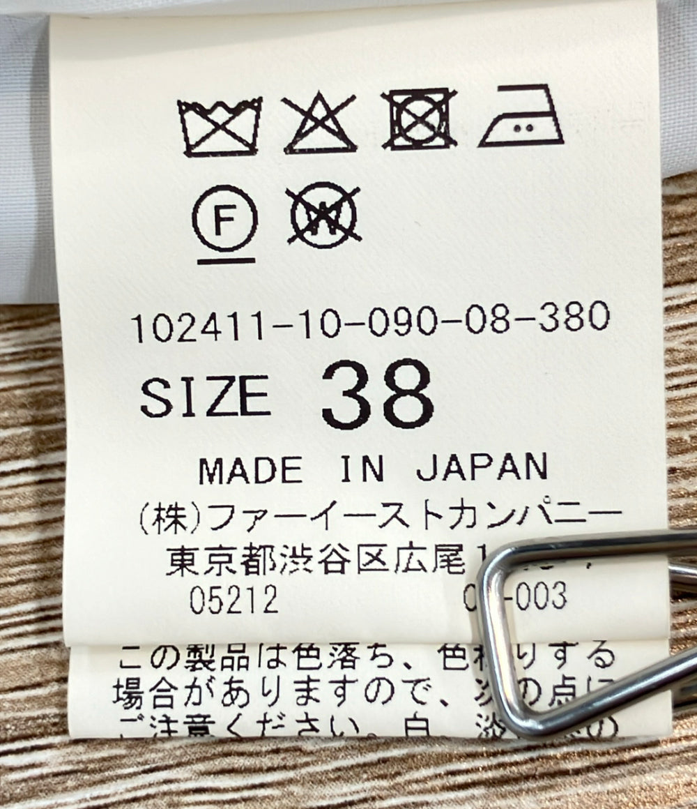 ANAYI ノーカラージャケット ミックスツイード レディース SIZE 38 (M) アナイ