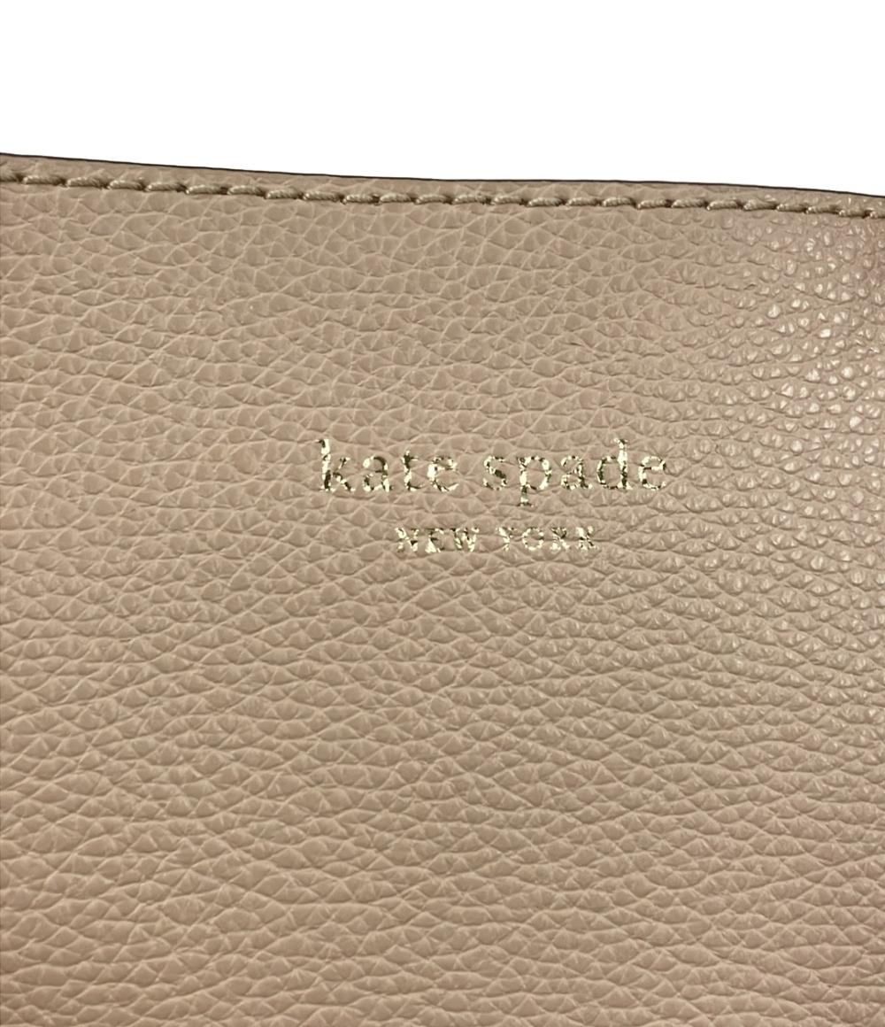 Kate Spade 2WAY トートバッグ ショルダーバッグ WKRU5696 レディース ケイトスペード