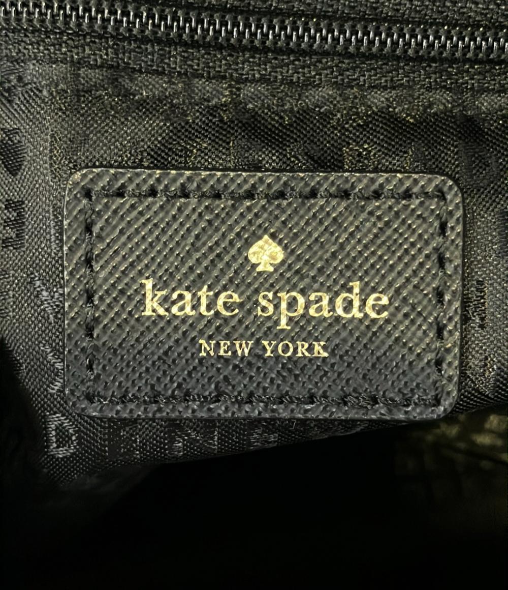 Kate Spade 2WAY ハンドバッグ ショルダーバッグ 斜め掛け レディース ケイトスペード