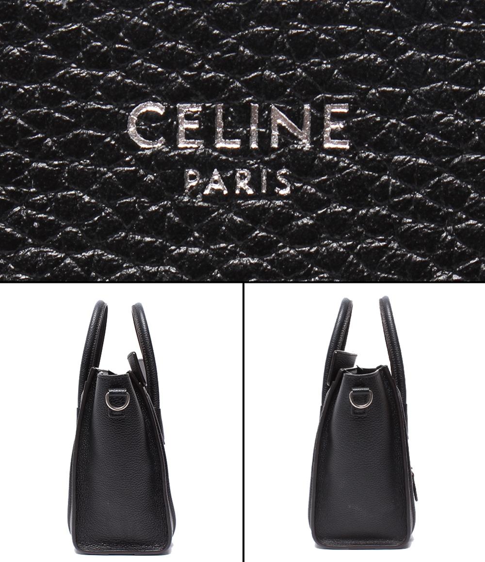 CELINE 2wayハンドバッグ ショルダーバッグ ドラムドカーフスキン