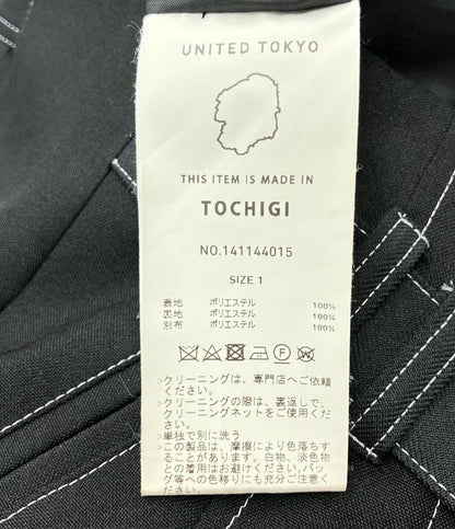 美品 ユナイテッドトウキョウ フロントスリットロングスカート レディース SIZE 1 (S) UNITED TOKYO