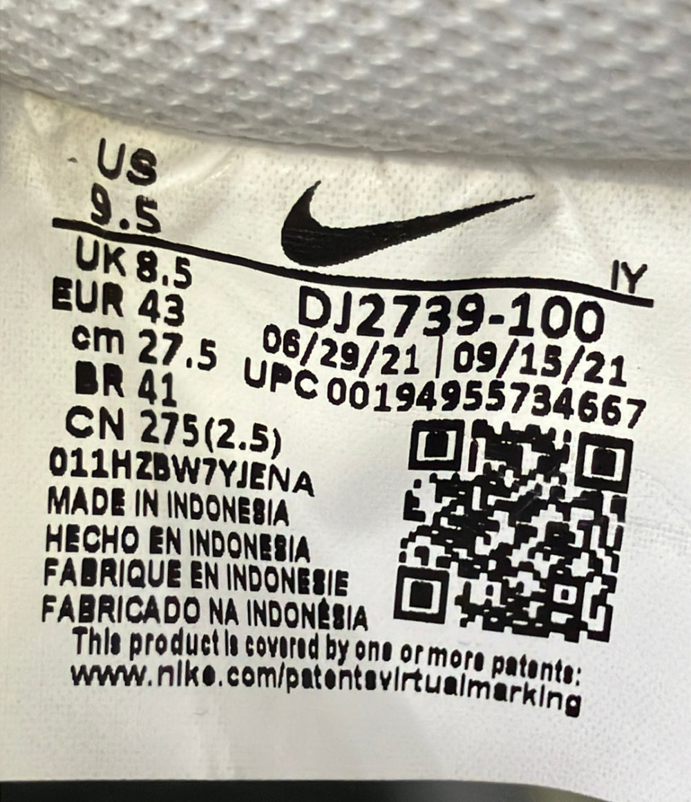 NIKE ローカットスニーカー エア フォース 1 DJ2739-100 メンズ SIZE 27.5 ナイキ