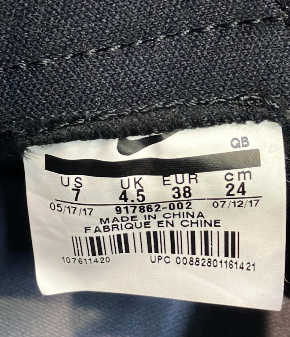 NIKE ハイカットスニーカー BLAZER MID VNTG SUEDE 917862-002 レディース SIZE 24.0 (L) ナイキ