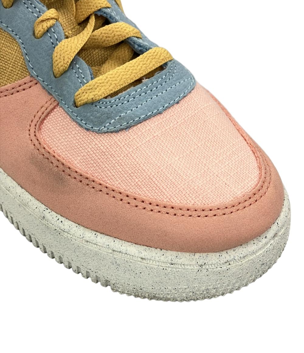 ナイキ ローカットスニーカー AIR FORCE 1 LV8 NN DM0984-700 レディース SIZE 24.5 (L) NIKE