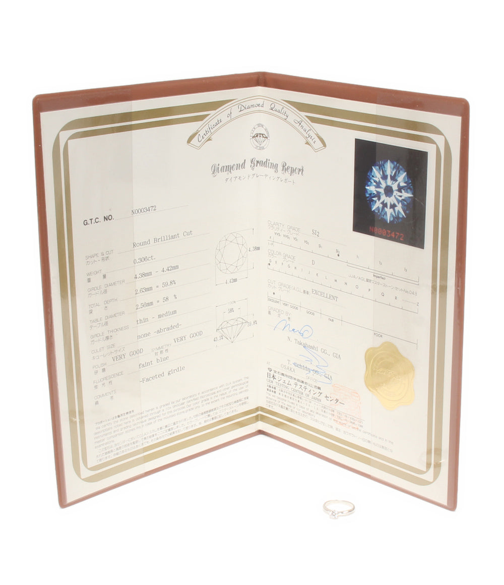美品 リング 指輪 Pt900 ダイヤ0.306ct レディース SIZE 7号