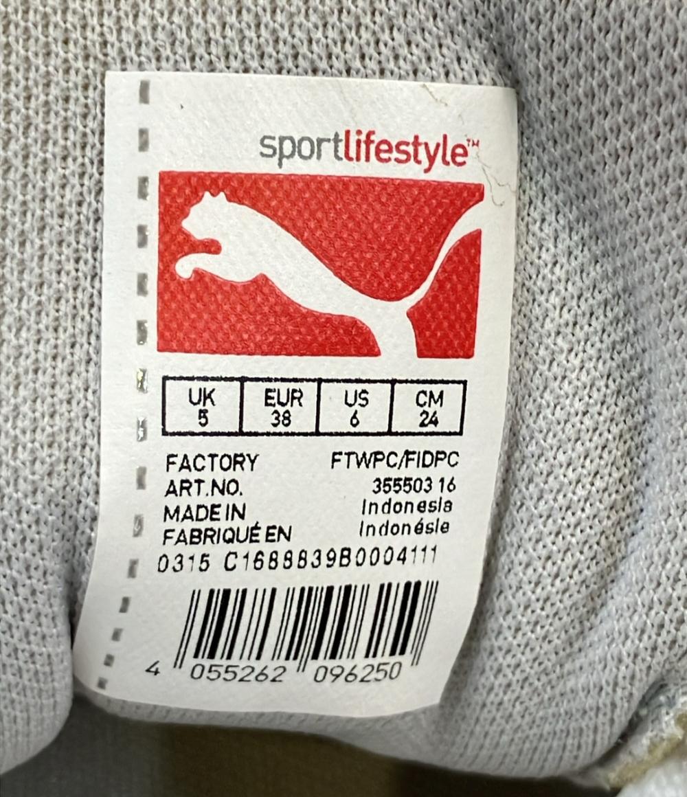 プーマ ローカットスニーカー レディース SIZE 24.0 (L) PUMA