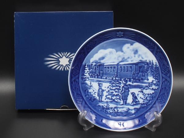 美品 ロイヤルコペンハーゲン イヤープレート 飾り皿 18cm 2004 Royal Copenhagen