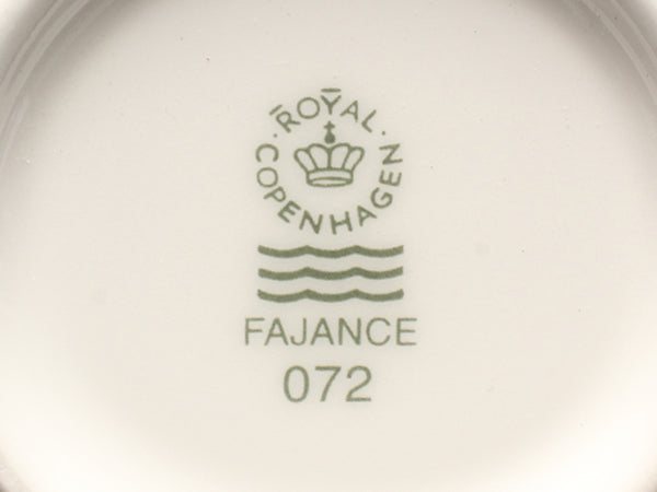 美品 Royal Copenhagen カップ＆ソーサー ニューシグネチャー ブルー ロイヤルコペンハーゲン