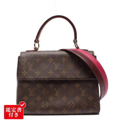 LOUIS VUITTON 2wayショルダーバッグ ハンドバッグ 斜め掛け クリュニーBB モノグラム M42738 レディース ルイ・ヴィトン