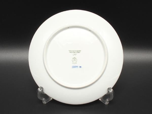 ロイヤルコペンハーゲン イヤープレート 飾り皿 18cm 1998 Royal Copenhagen