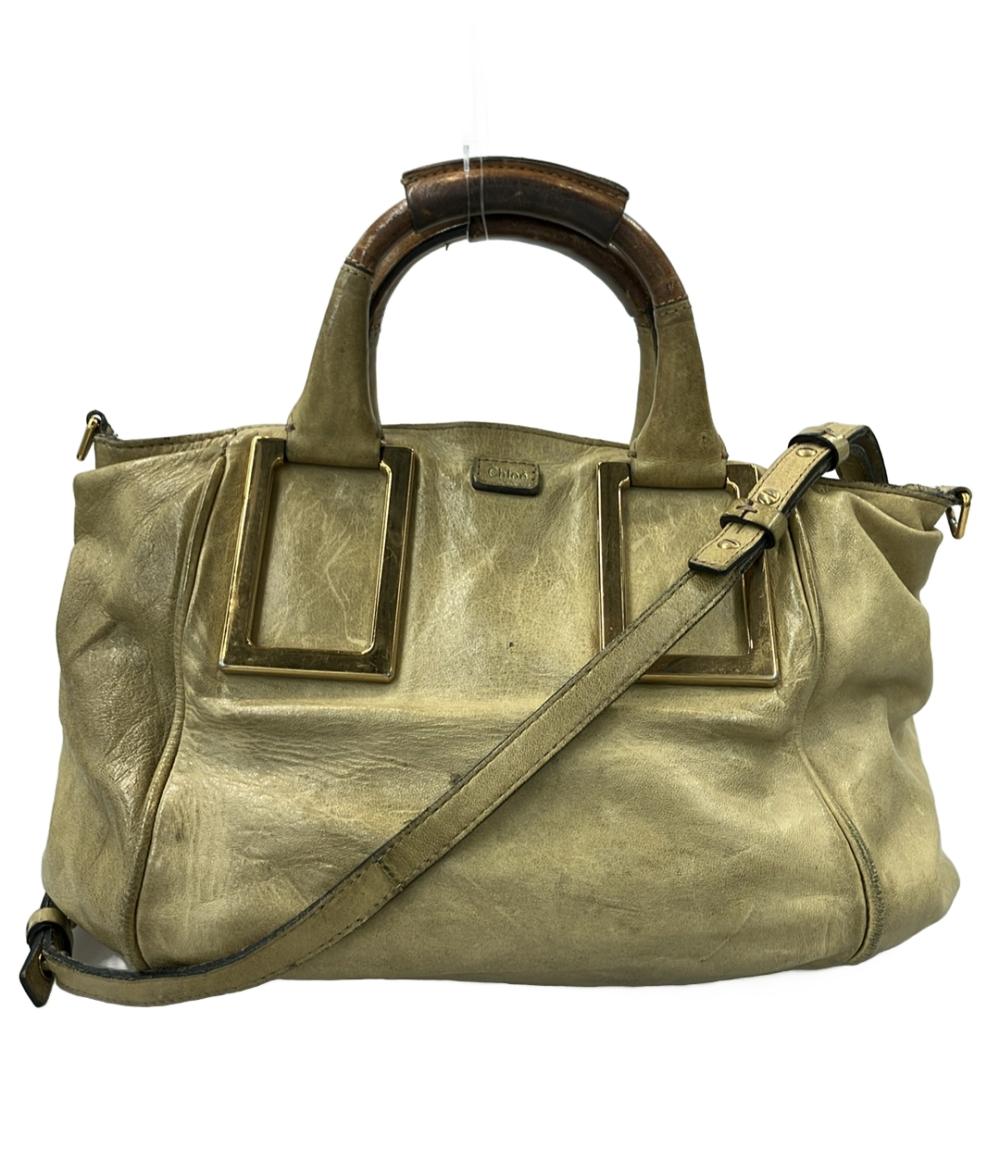 Chloe 2WAYハンドバッグ ショルダーバッグ レディース クロエ