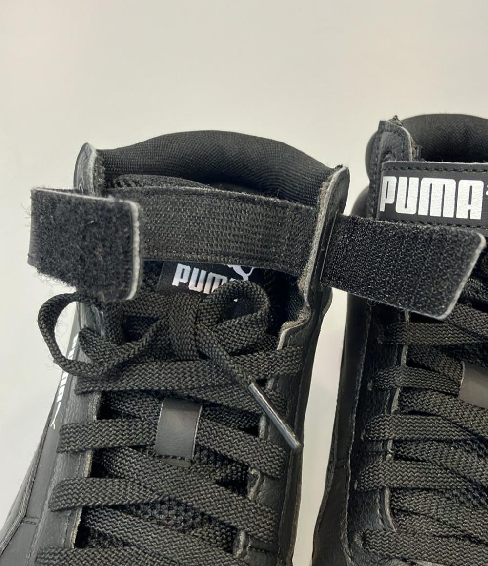 プーマ ハイカットスニーカー 373233-05 レディース SIZE 23.5 (M) PUMA