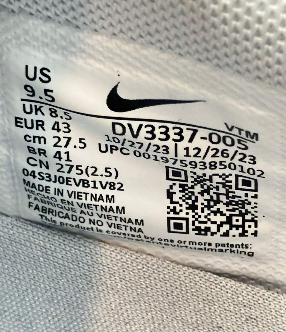 NIKE ローカットスニーカー AIR MAX DN DV3337-005 メンズ SIZE 27.5 (L) ナイキ