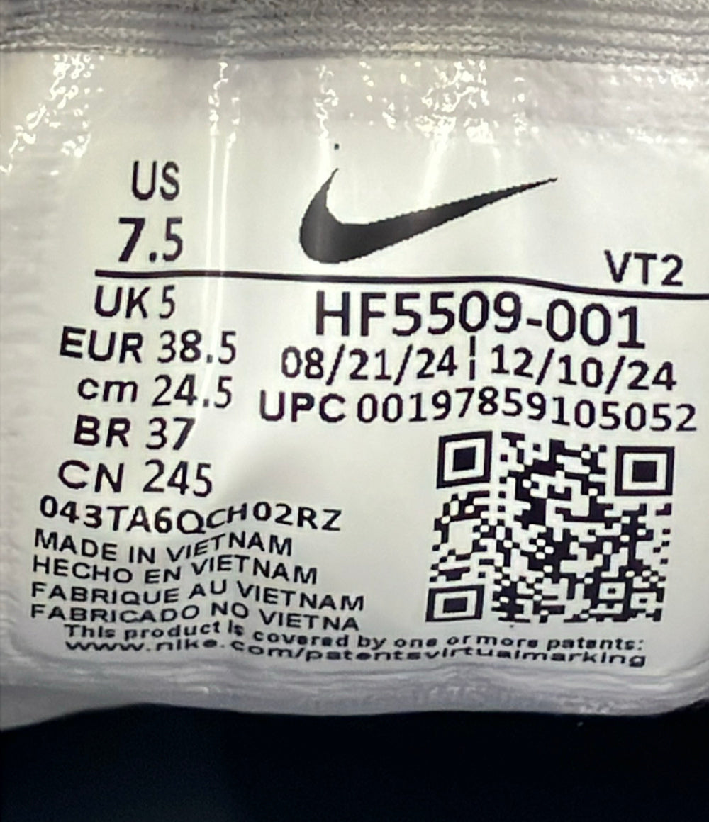 NIKE ローカットスニーカー エア マックス DN8 HF5509-001 レディース SIZE 24.5 ナイキ