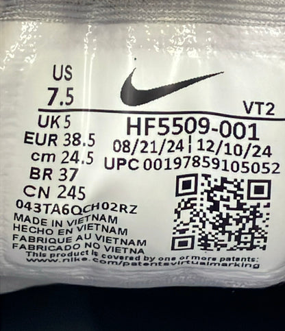 NIKE ローカットスニーカー エア マックス DN8 HF5509-001 レディース SIZE 24.5 ナイキ