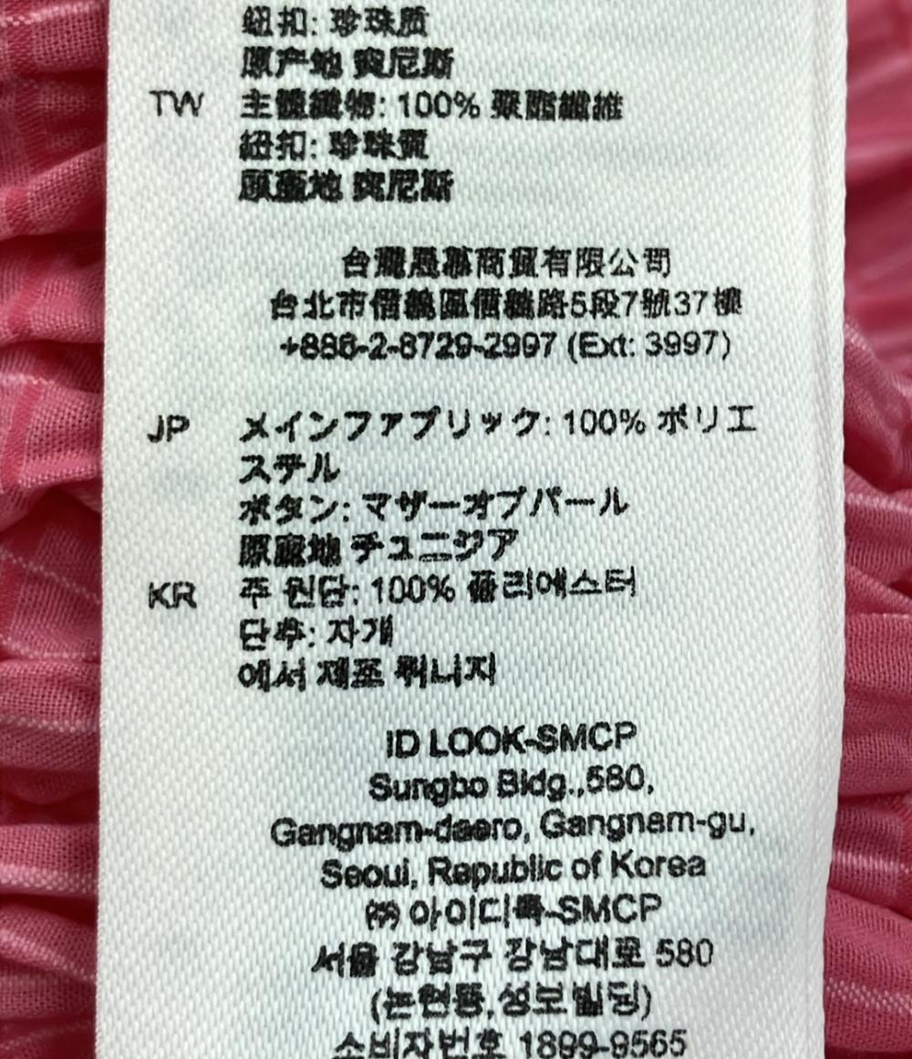 Sandro - 美品 サンドロ SANDRO ショート丈 半袖シャツ レディース 0 美品 サンドロ ショート丈 半袖シャツ レディース SIZE 0 (XS) SANDRO