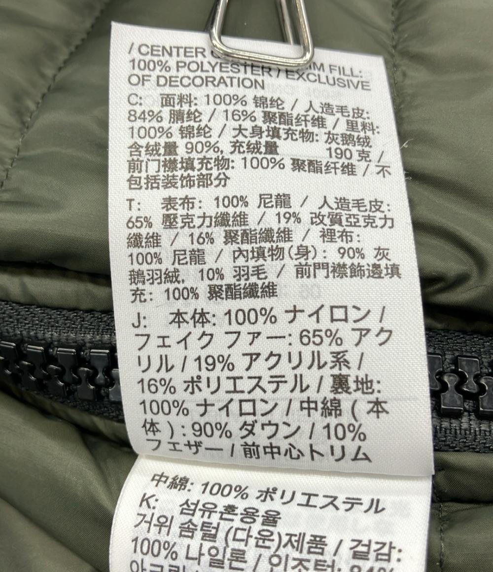 美品 ナイキ ダウンジャケット ジップアップ フェイクファー レディース SIZE M (M) NIKE