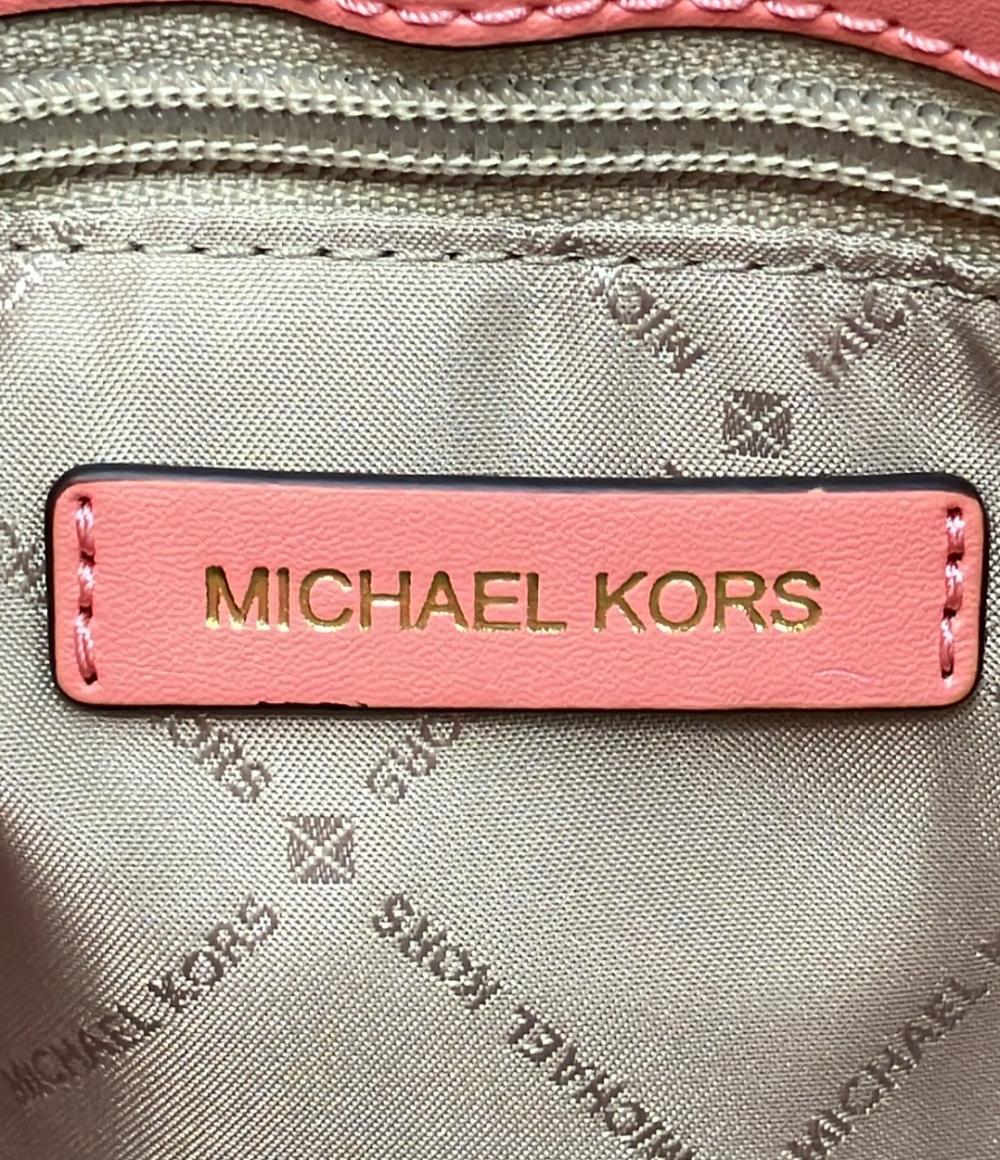 美品 MICHAEL KORS 2way ハンドバッグ ショルダーバッグ 斜め掛け レディース マイケルコース