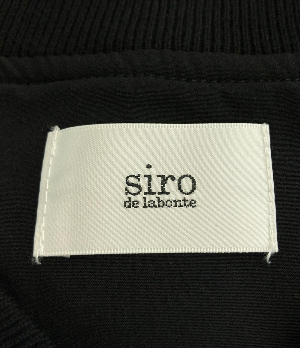 シロ ブルゾン レディース SIZE M siro