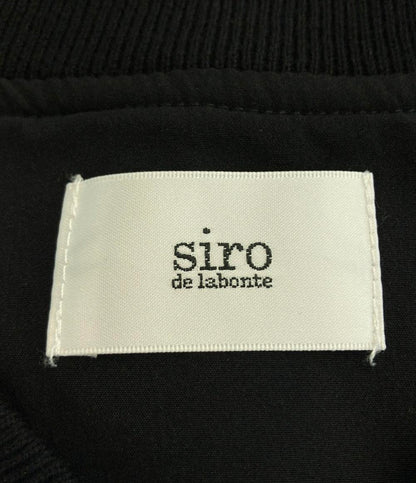 シロ ブルゾン レディース SIZE M siro