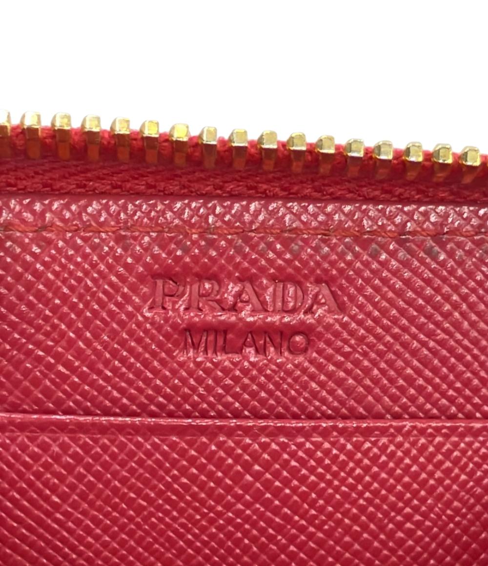 PRADA コインケース IM0268 レディース プラダ – Rehello by BOOKOFF