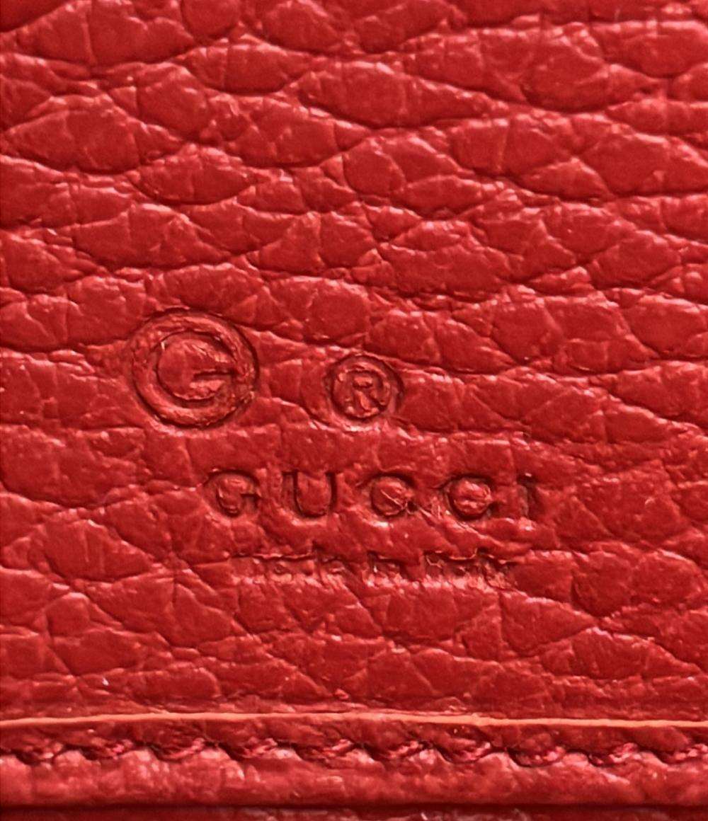 GUCCI ラウンドファスナー長財布 インターロッキングG 449347 496334 レディース グッチ