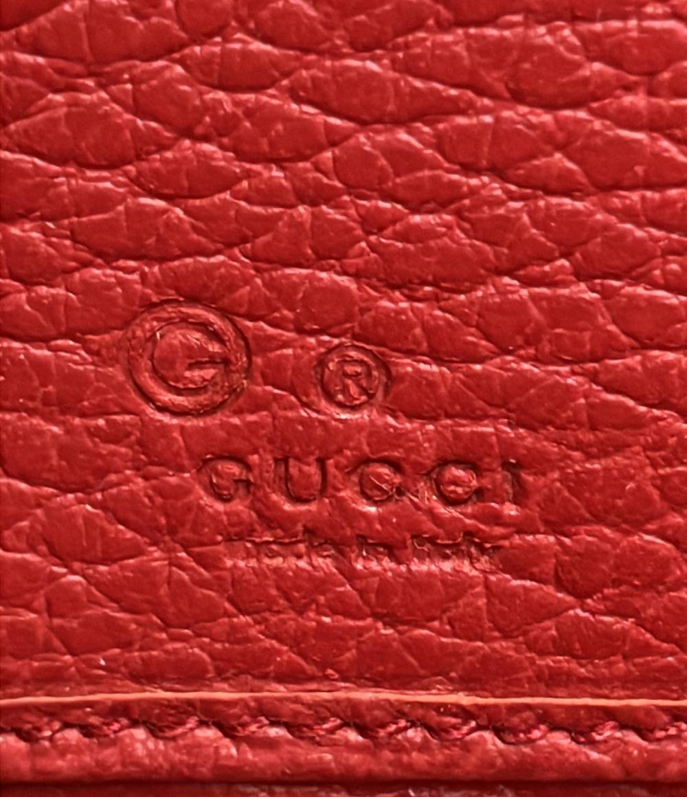 GUCCI ラウンドファスナー長財布 インターロッキングG 449347 496334