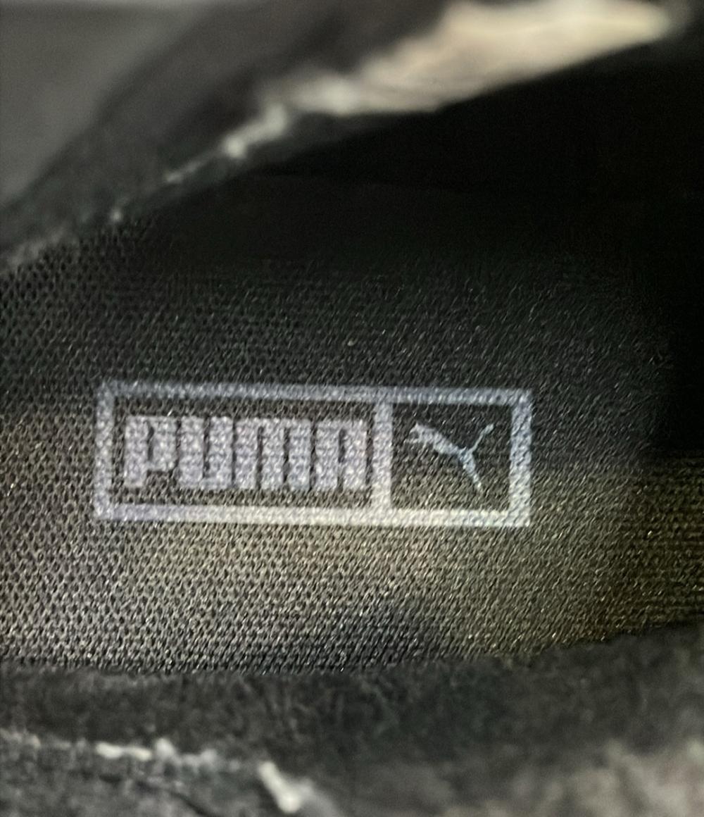 プーマ ショートブーツ 厚底 397732-02 レディース SIZE 22.5 (S) PUMA