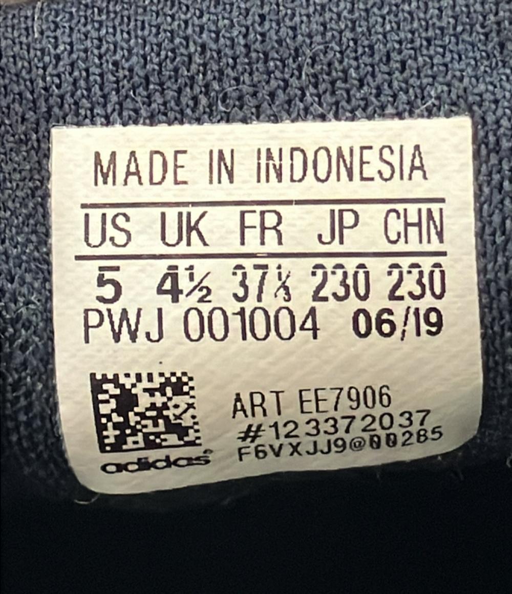 アディダス ローカットスニーカー グランドコートベース EE7906 レディース SIZE 23 adidas