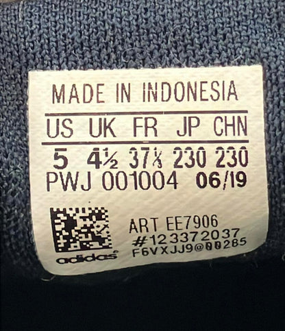 アディダス ローカットスニーカー グランドコートベース EE7906 レディース SIZE 23 adidas