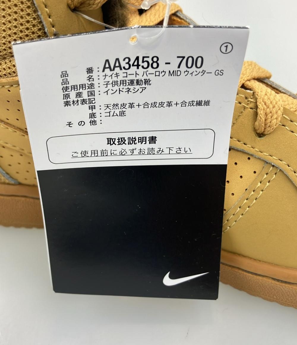 NIKE ミドルカットスニーカー COURT BOROUGH MID GS AA3458-700 キッズ SIZE 23.0 (M) ナイキ