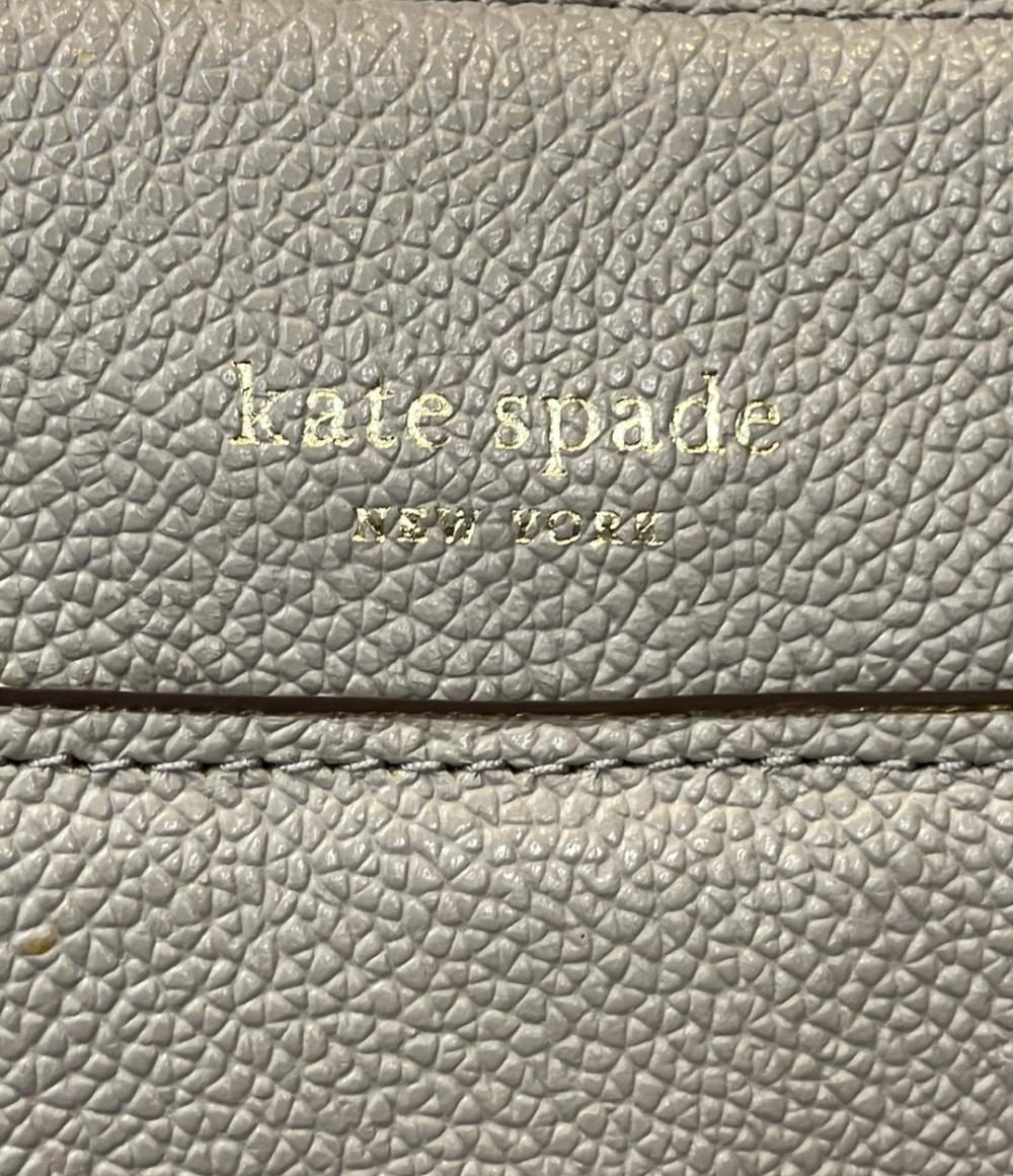 Kate Spade ショルダーバッグ 斜め掛け レディース ケイトスペード