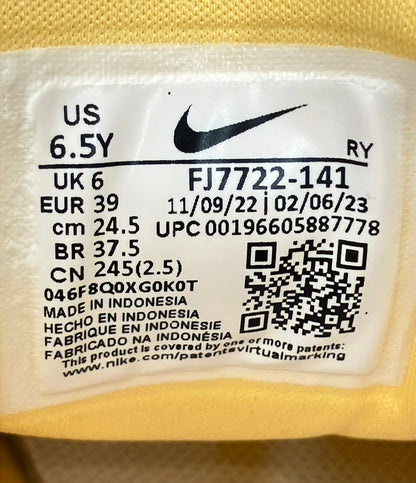 美品 NIKE ローカットスニーカー スリッポン FLEX PLUS 2 GS FJ7722-141 レディース SIZE 24.5 ナイキ