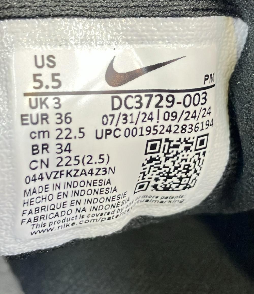 ナイキ ローカットスニーカー レボリューション 6 DC3729-003 レディース SIZE 22.5 (S) NIKE