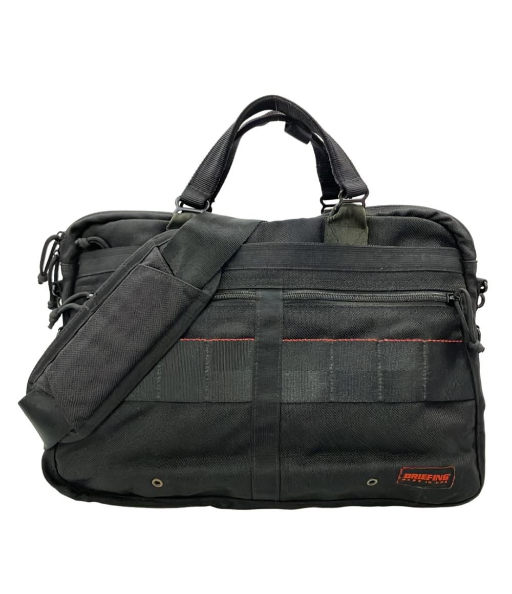 BRIEFING 2WAY ビジネスバッグ ブリーフケース ショルダーバッグ 斜め掛け メンズ ブリーフィング