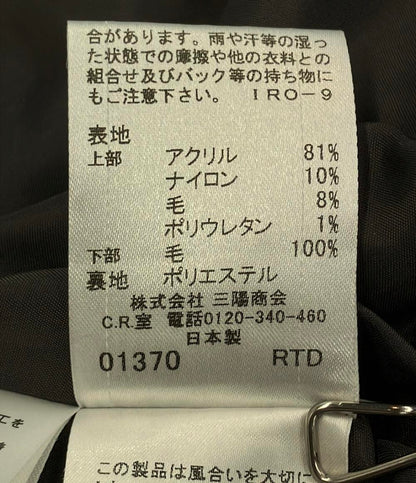 バーバリーブルーレーベル 七分袖ワンピース レディース SIZE 36 (S) BURBERRY BLUE LABEL