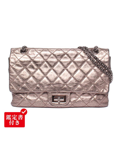 CHANEL ショルダーバッグ 肩掛け 斜め掛け ダブルチェーン ダブルフラップ シルバー金具 12番台 2.25 レディース シャネル