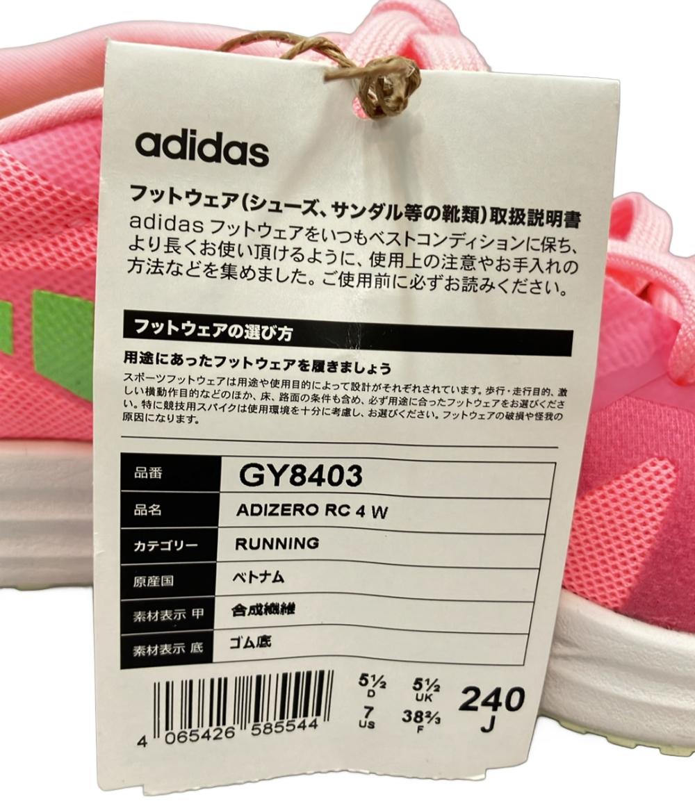 adidas ローカットスニーカー アディゼロ RC 4 W GY8403 レディース SIZE 24.0 (L) アディダス
