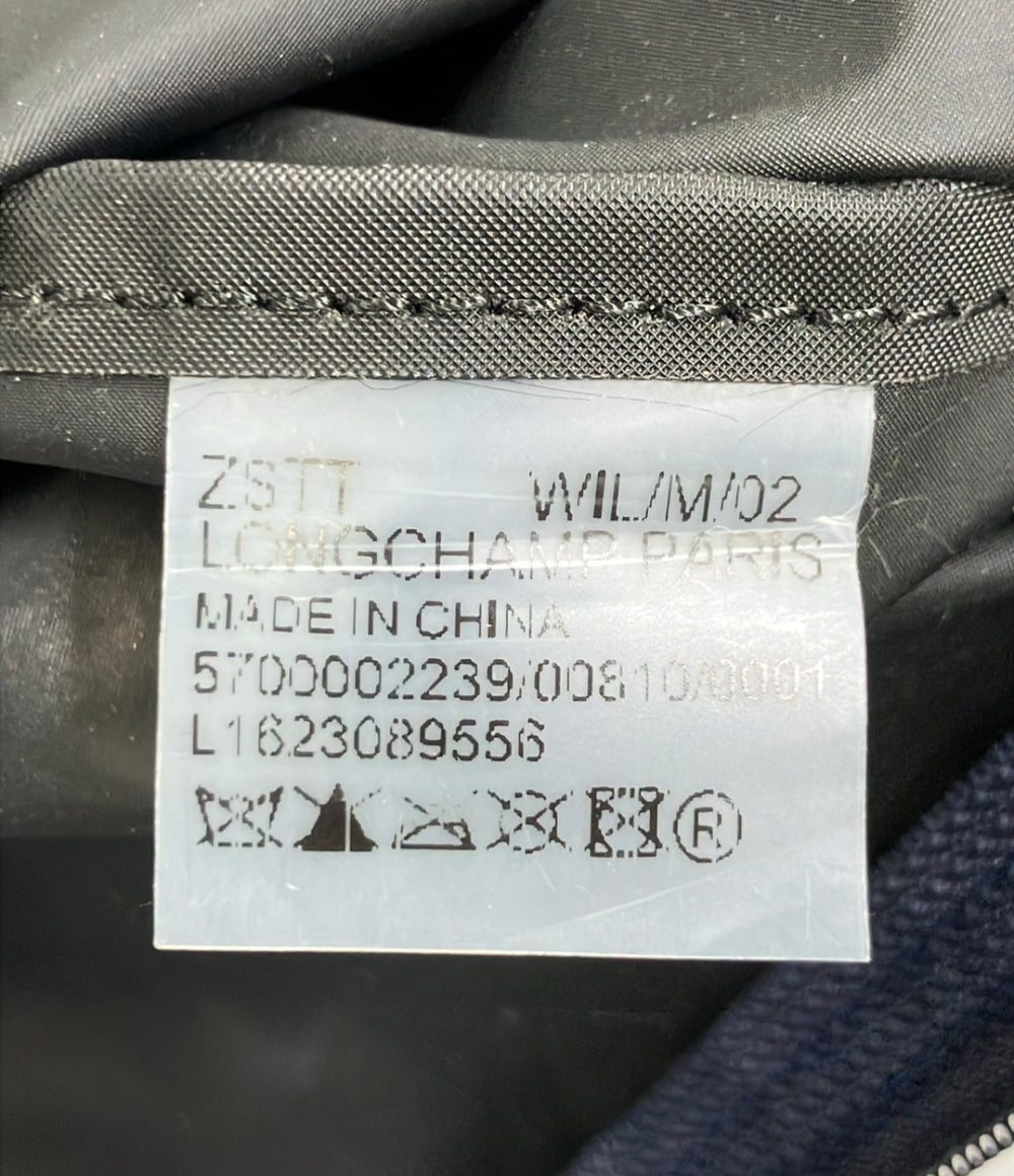 Longchamp トートバッグ ナイロン レディース ロンシャン