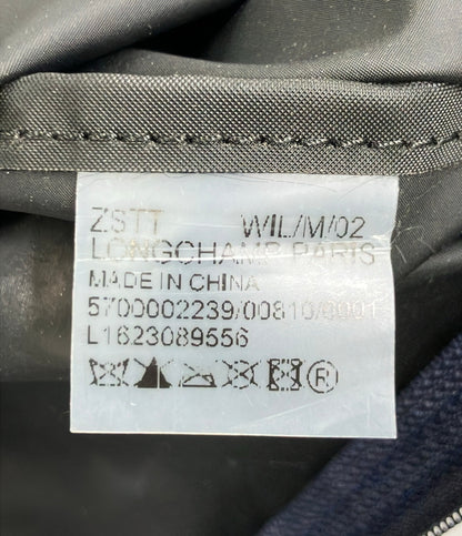 Longchamp トートバッグ ナイロン レディース ロンシャン