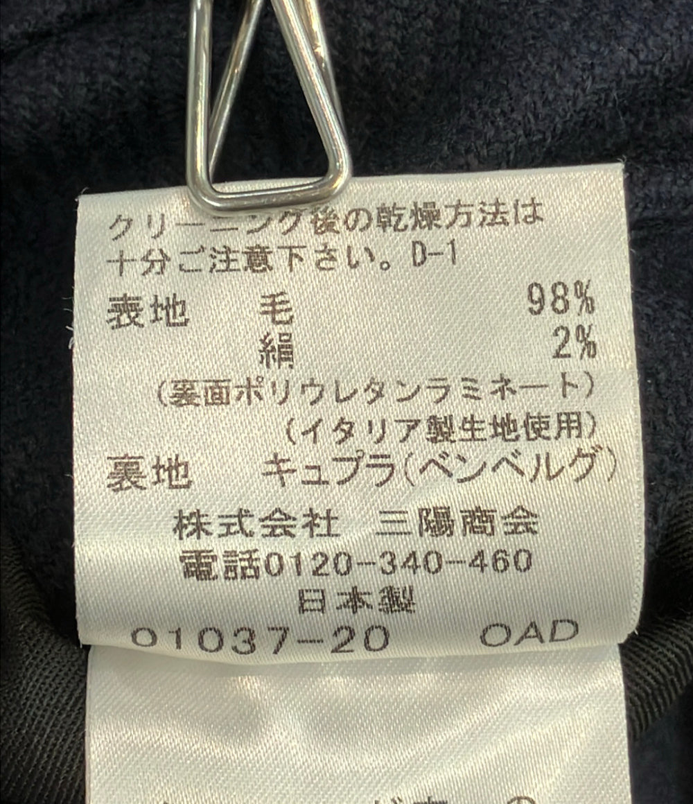 MACKINTOSH LONDON チェスターコート メンズ マッキントッシュ ロンドン