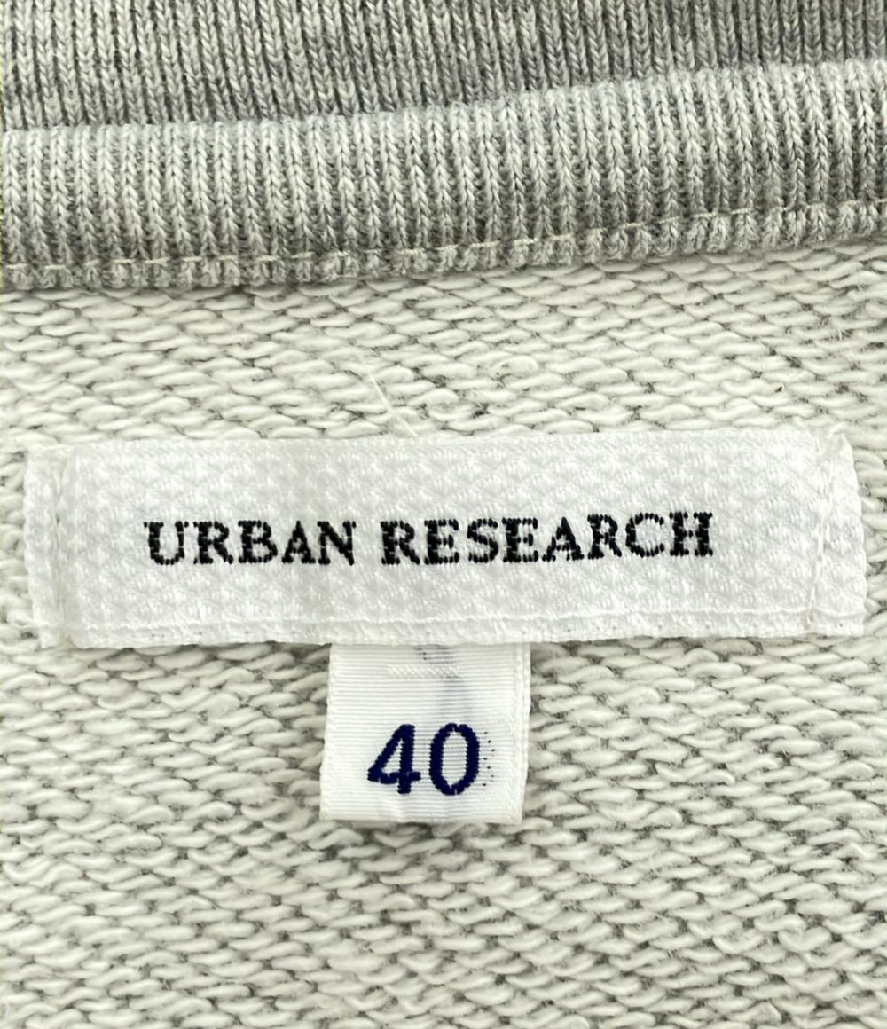 美品 アーバンリサーチ ショールカラースウェット レディース SIZE 40 (M) URBAN RESEARCH