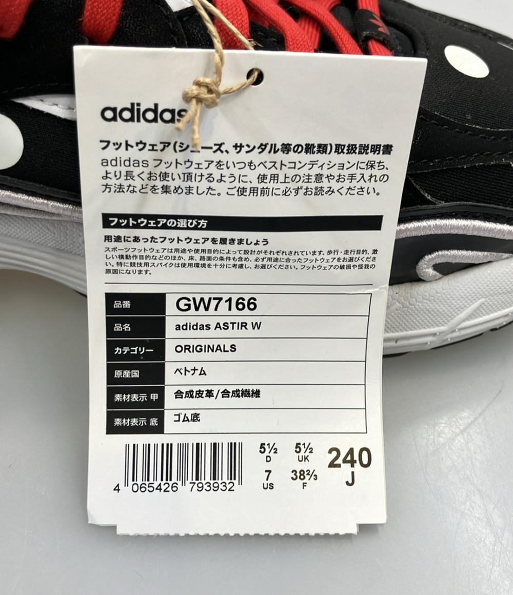 adidas ローカットスニーカー × ハロー キティ ASTIR W GW7166 レディース SIZE 24.0 (L) アディダス