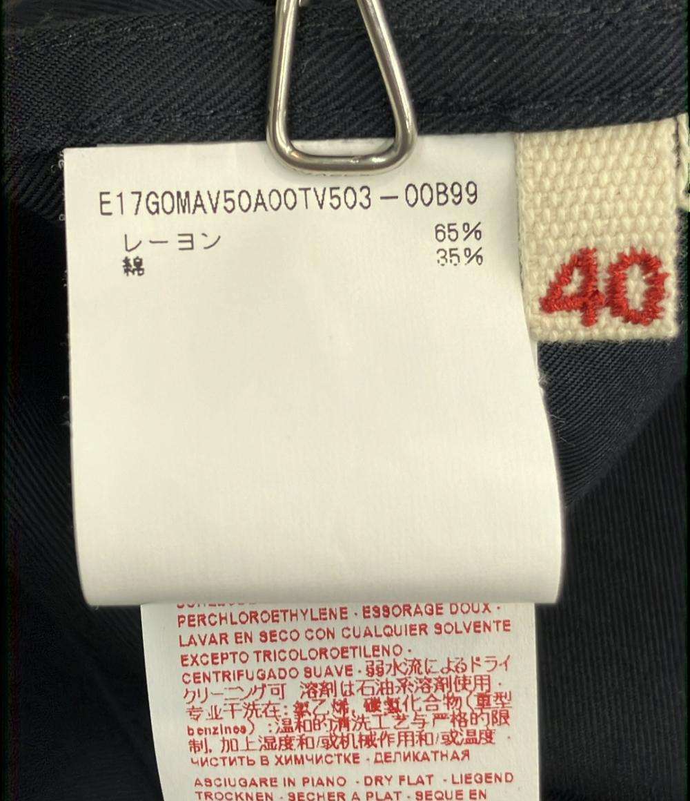 マルニ フレアスカート レディース SIZE 40 (M) MARNI – Rehello by