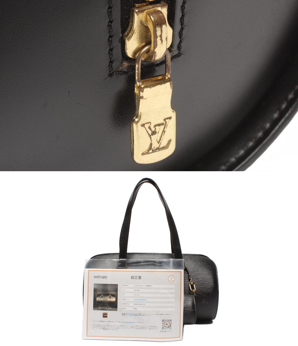 ルイ・ヴィトン ハンドバッグ スフロ エピ M52222 レディース LOUIS VUITTON