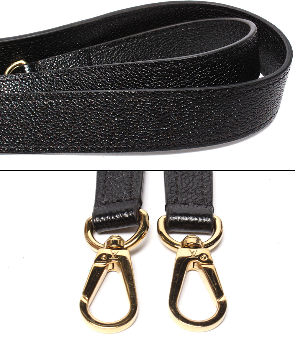 LOUIS VUITTON 2wayハンドバッグ ショルダーバッグ 斜め掛け ネオ アルマBB モノグラム アンプラント M44829 レディース ルイ・ヴィトン
