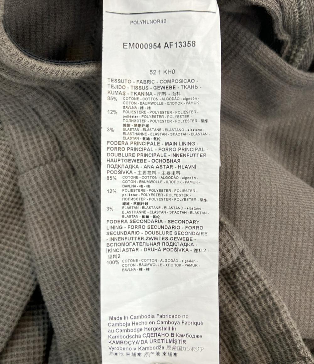 Emporio Armani ワッフルジャージパンツ ロングパンツ EM000954 AF13358 メンズ SIZE USA S (S) エンポリオ・アルマーニ